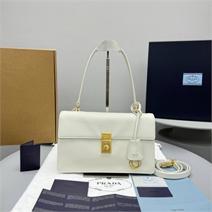 Сумка PRADA 140677 - фото 265413