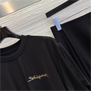 Костюм Schiaparelli 140709 - фото 265633