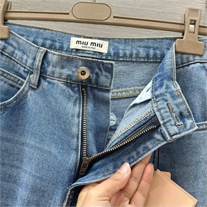 Джинсы MIU MIU 140746 - фото 265812 Джинсы MIU MIU 140746 - фото 265812