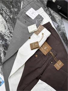 Брюки BC 140762 - фото 265941