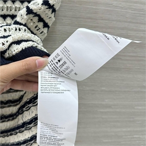 Топ MIU MIU 140801 - фото 266149 Топ MIU MIU 140801 - фото 266149