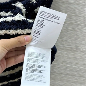 Топ PRADA 140806 - фото 266189 Топ PRADA 140806 - фото 266189