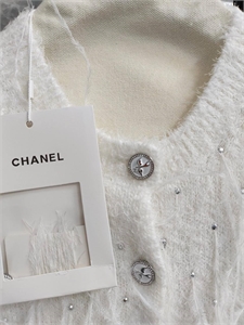 Кардиган CHANEL 140807 - фото 266192 Кардиган CHANEL 140807 - фото 266192