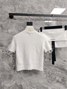 Кардиган CHANEL 140807 - фото 266194 Кардиган CHANEL 140807 - фото 266194