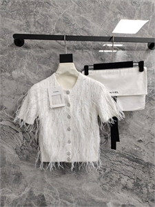 Кардиган CHANEL 140807 - фото 266195 Кардиган CHANEL 140807 - фото 266195