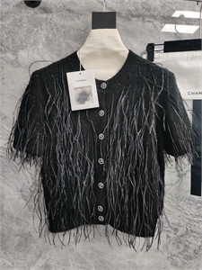 Кардиган CHANEL 140808 - фото 266202 Кардиган CHANEL 140808 - фото 266202