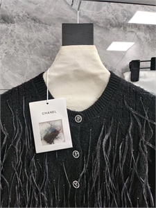 Кардиган CHANEL 140808 - фото 266204 Кардиган CHANEL 140808 - фото 266204