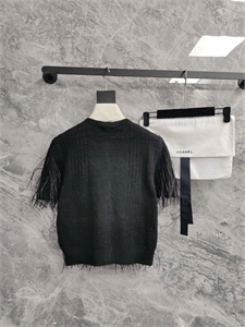 Кардиган CHANEL 140808 - фото 266205 Кардиган CHANEL 140808 - фото 266205