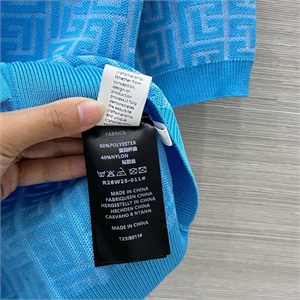 Кардиган 140810