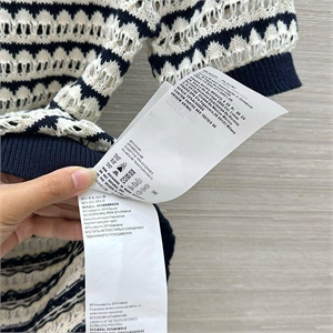 Кофта MIU MIU 140833 - фото 266419 Кофта MIU MIU 140833 - фото 266419