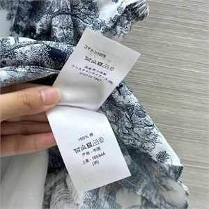 Топ CHANEL 141302 - фото 268656