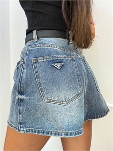 Шорты PRADA 141336