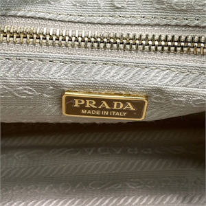 Сумка PRADA 141369 - фото 269786