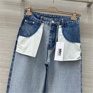 Джинсы  MAISON MARGIELA 141440