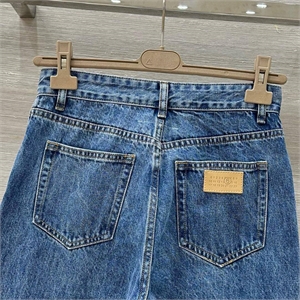 Джинсы  MAISON MARGIELA 141440