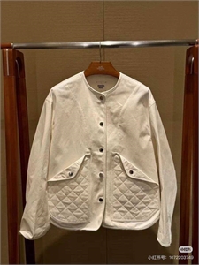 Костюм с юбкой HERMES 139536 - фото 270109 Костюм с юбкой HERMES 139536 - фото 270109