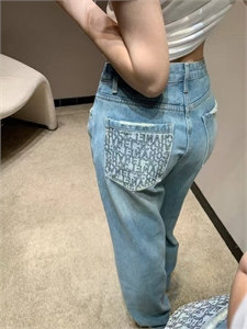 Джинсы CHANEL 141445 - фото 270155