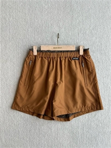 Костюм MIU MIU 141487 - фото 270366