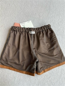 Костюм MIU MIU 141487 - фото 270369