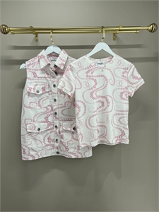 Жилет CHANEL 141504 - фото 270470 Жилет CHANEL 141504 - фото 270470