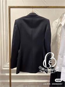 Пиджак Schiaparelli 141635 - фото 271148