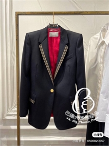 Пиджак Schiaparelli 141635 - фото 271149