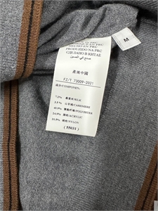 Поло ZEGNA 141651 - фото 271237