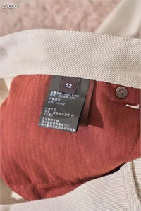 Джинсы LP 141749 - фото 271604