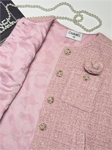 Костюм CHANEL 141833