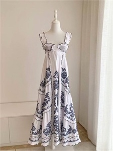 Платье ALEMAIS 142004