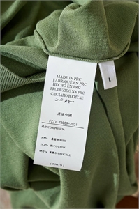 Футболка ZEGNA 142379 - фото 274107