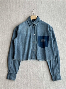 Рубашка MIU MIU 143933