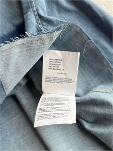 Рубашка MIU MIU 143933