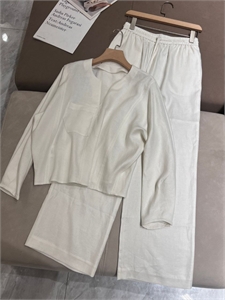 Костюм 144099 - фото 281148 Костюм 144099 - фото 281148