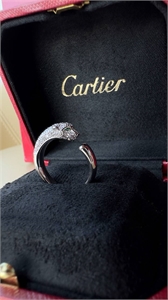 Кольцо CARTIER без камней 144289