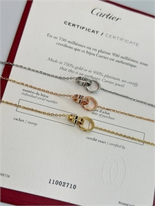 Кулон CARTIER 144293