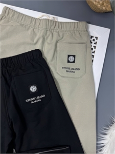 Штаны  DIOR  Stone Island 144312 - фото 282173 Штаны  DIOR  Stone Island 144312 - фото 282173