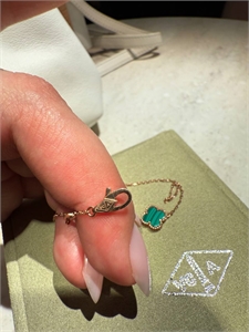 Браслет Van Cleef Розовое золото 750 п 144374