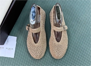 Балетки ALAIA 144385 - фото 282637 Балетки ALAIA 144385 - фото 282637