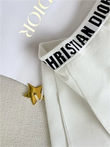 Юбка DIOR 144390