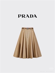 Юбка PRADA 144392
