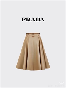 Юбка PRADA 144392