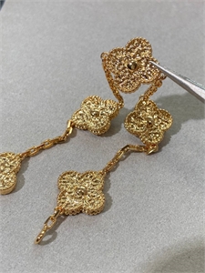 Браслет Van Cleef 5 мотивов 144415