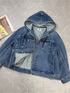 Джинсовка DIOR 144418