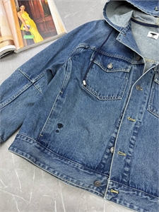 Джинсовка DIOR 144418