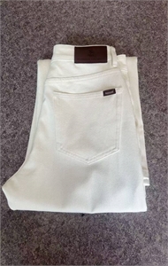 Джинсы BRUNELLO CUCINELLI 144609 - фото 283821 Джинсы BRUNELLO CUCINELLI 144609 - фото 283821