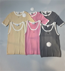 Кофта CHANEL 144809 - фото 284915 Кофта CHANEL 144809 - фото 284915