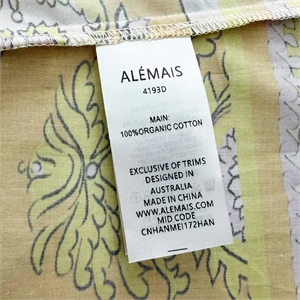 Костюм ALEMAIS 144819