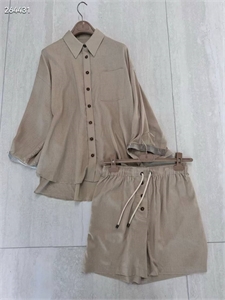 Костюм 144827 - фото 285135 Костюм 144827 - фото 285135