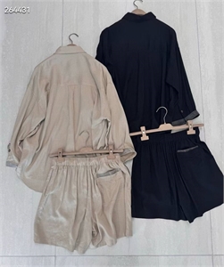 Костюм 144827 - фото 285137 Костюм 144827 - фото 285137